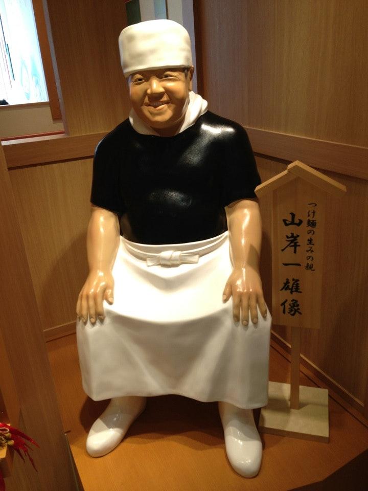 山岸一雄豚骨道場