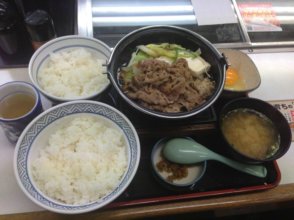 Yoshinoya