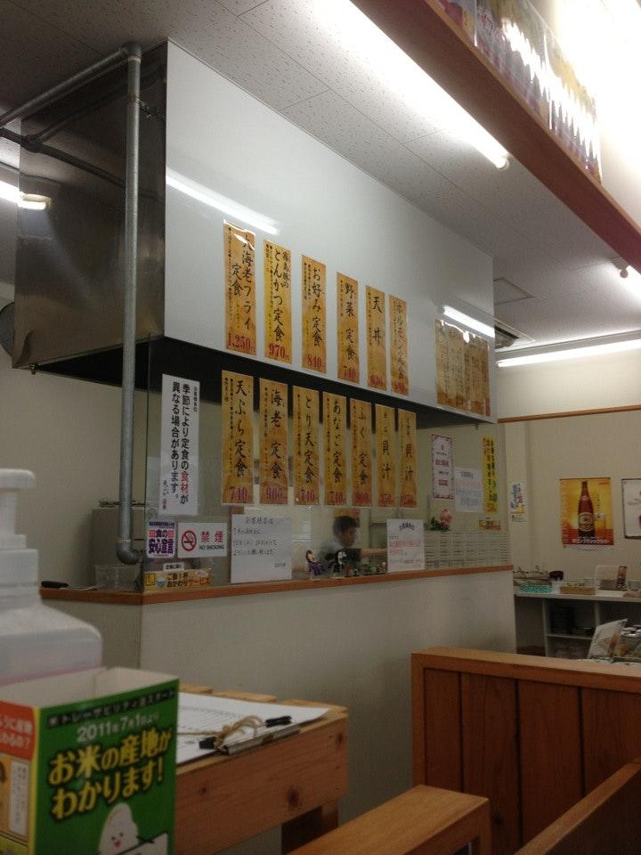 天ぷら 卯