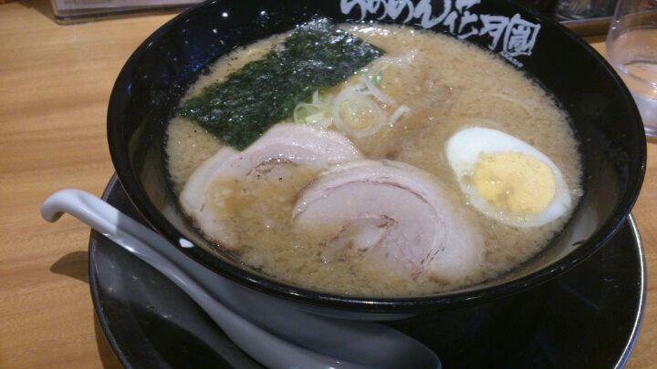 らあめん花月嵐 京成大久保店