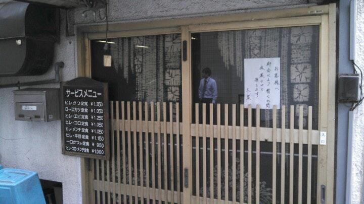 とんかつ大泉