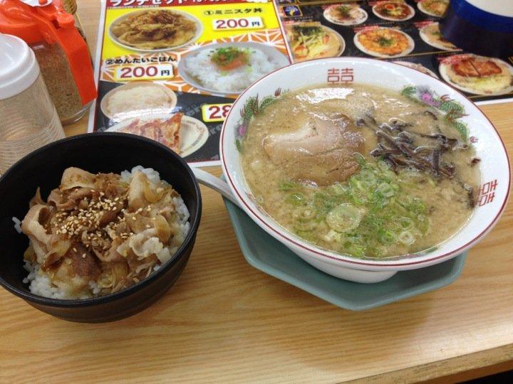 博多金龍大竹店