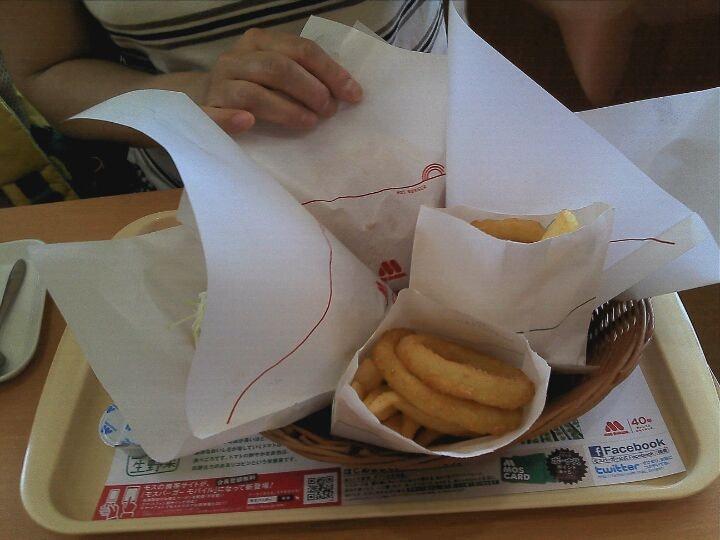 MOS Burger