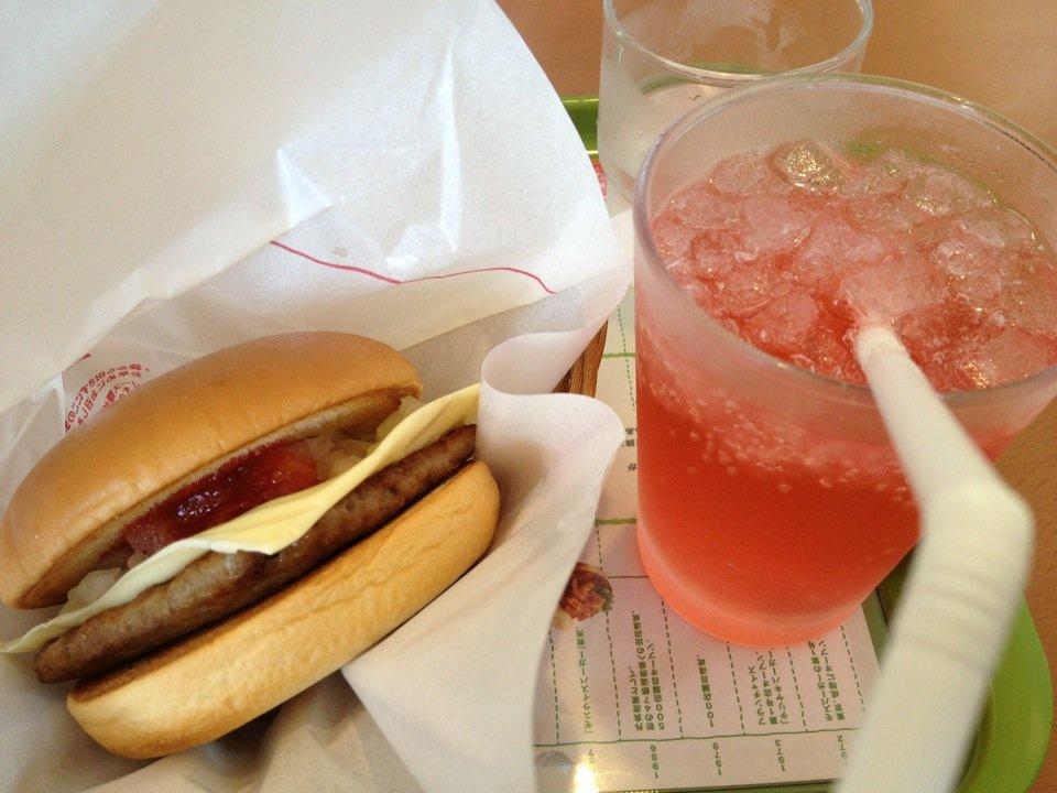 MOS Burger