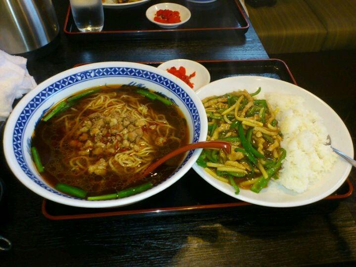 千滋百味 三条店