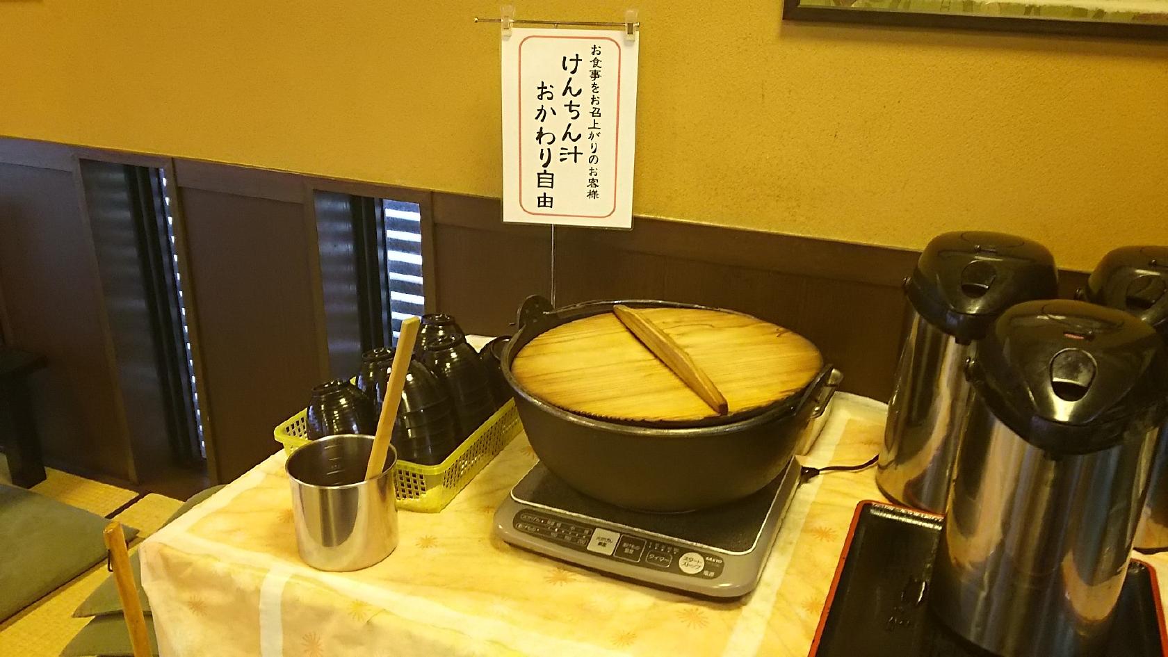 長寿村 権六