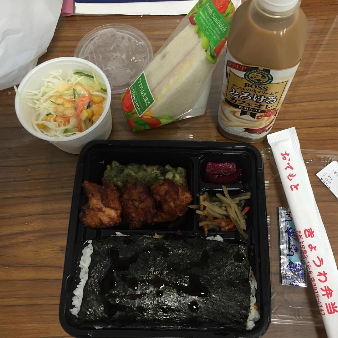 きょうわ弁当梶原店