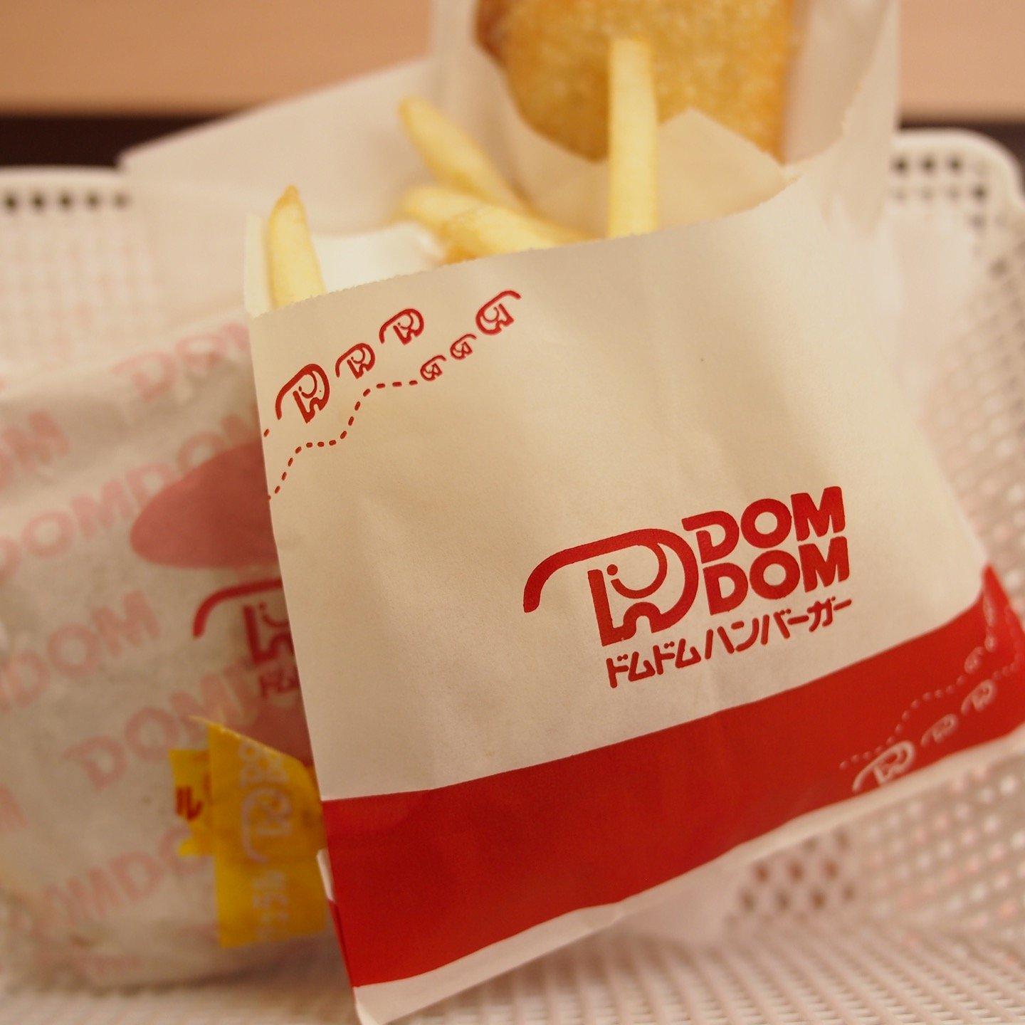 ドムドムハンバーガー 古川橋駅前店