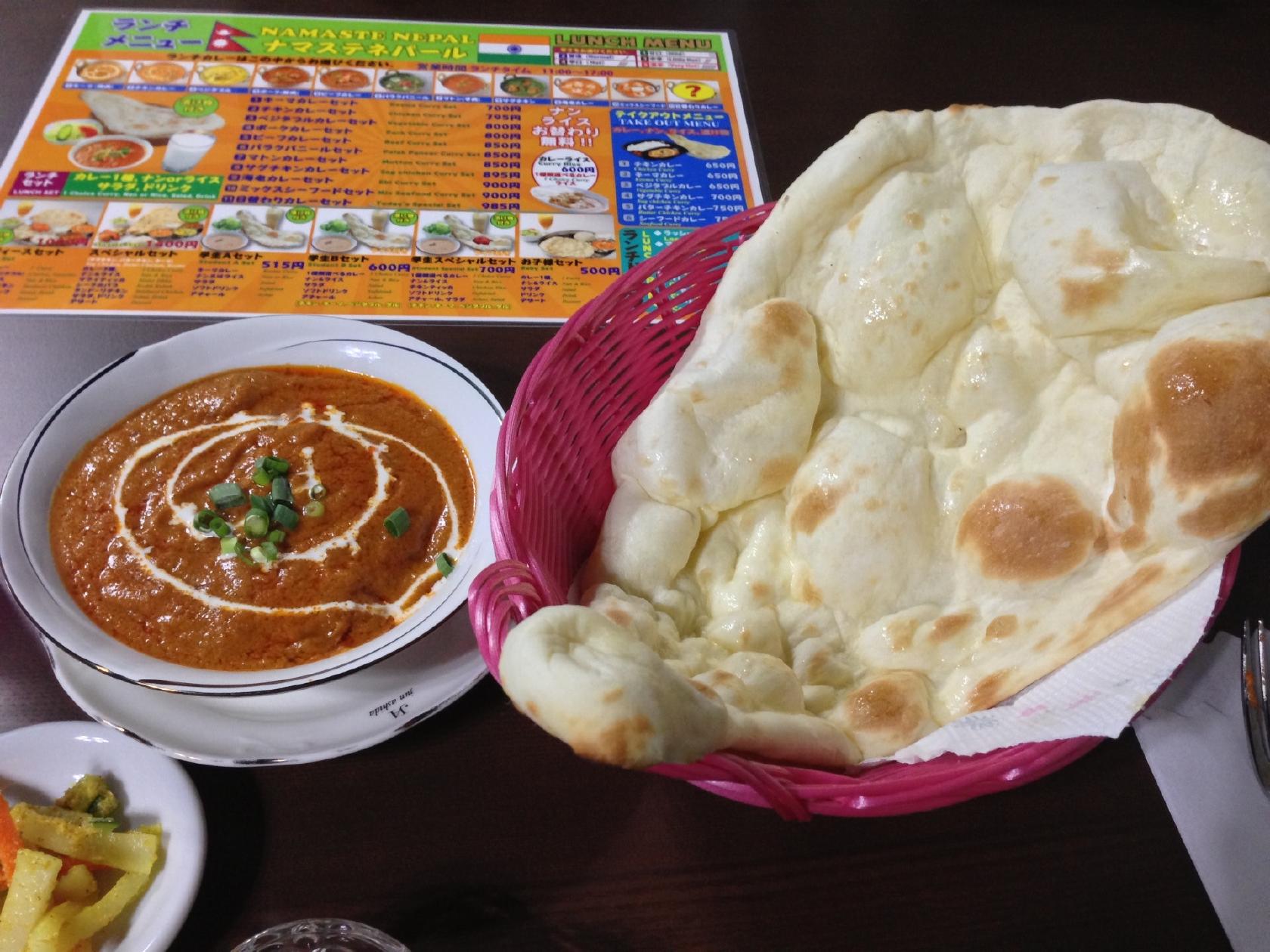インド料理 ナマステネパールレストラン