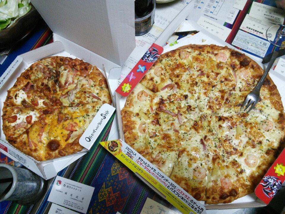 ピザーラ一ツ橋店