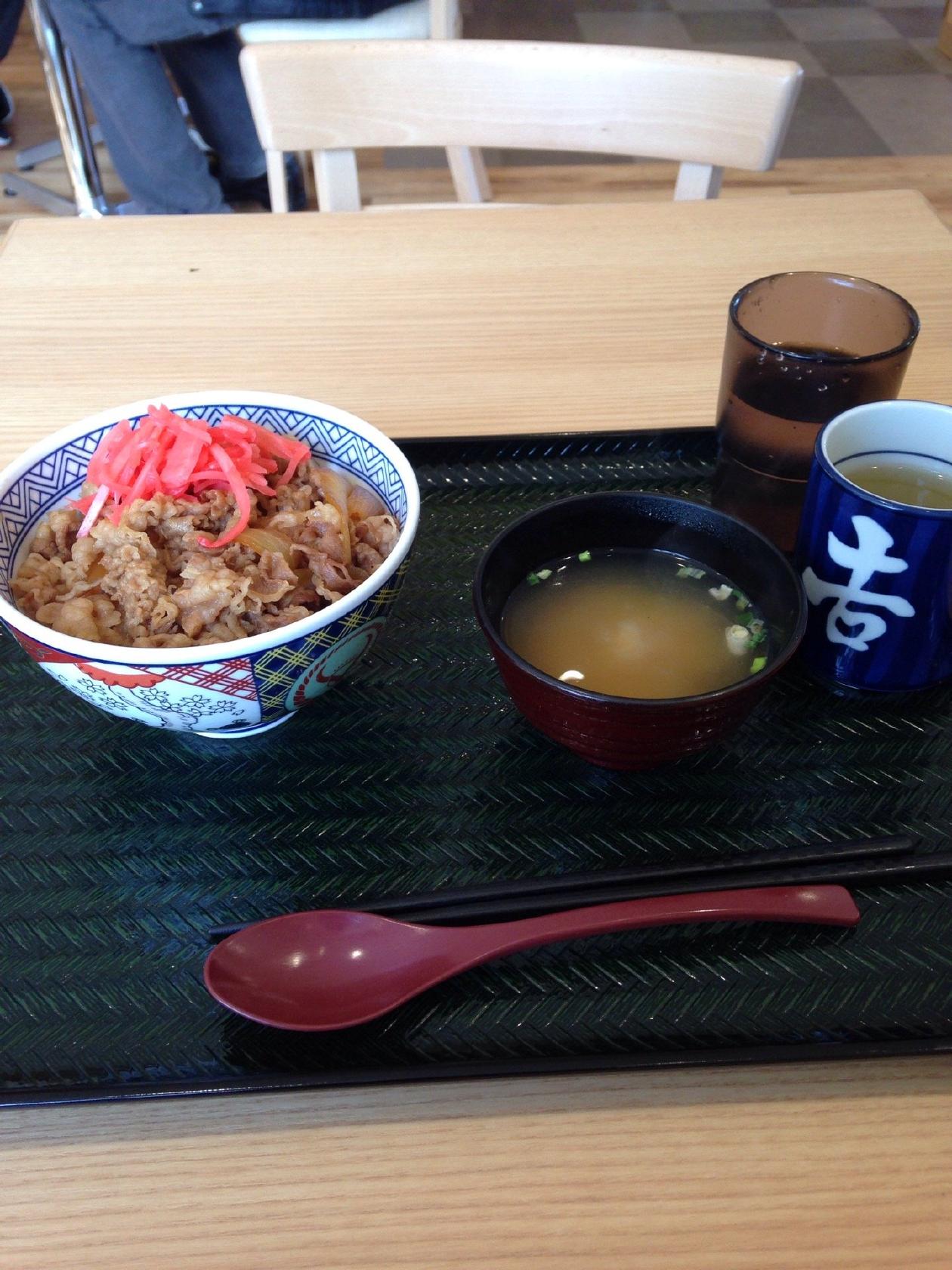 Yoshinoya
