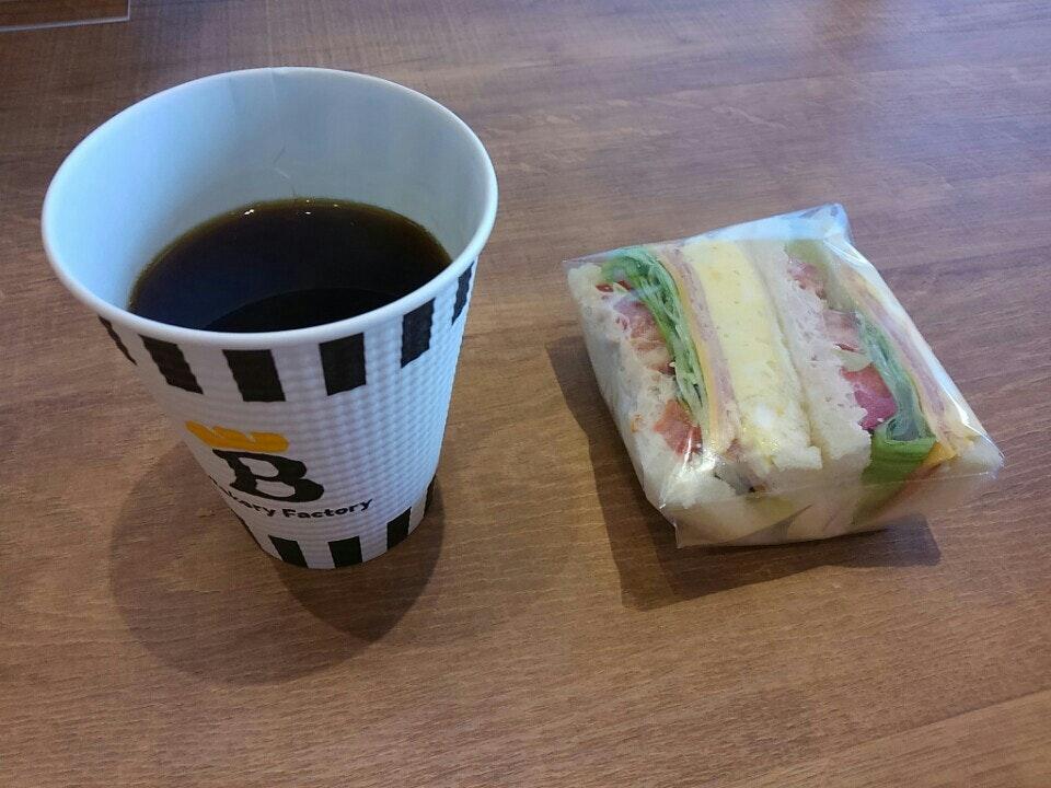 Bakery Factory 豊中緑丘