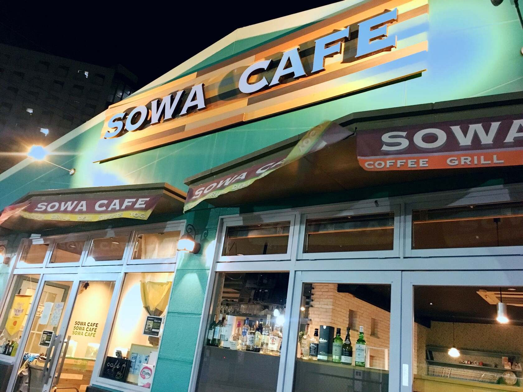 SOWAカフェ