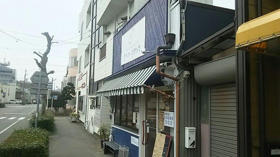 小さなパン屋さんモンプチ