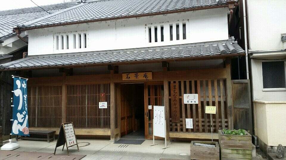石景庵