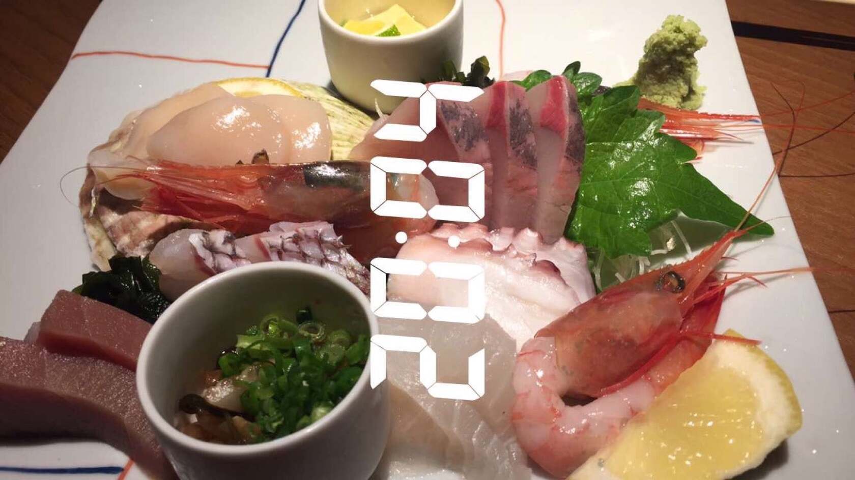 海鮮居食屋 さくさく