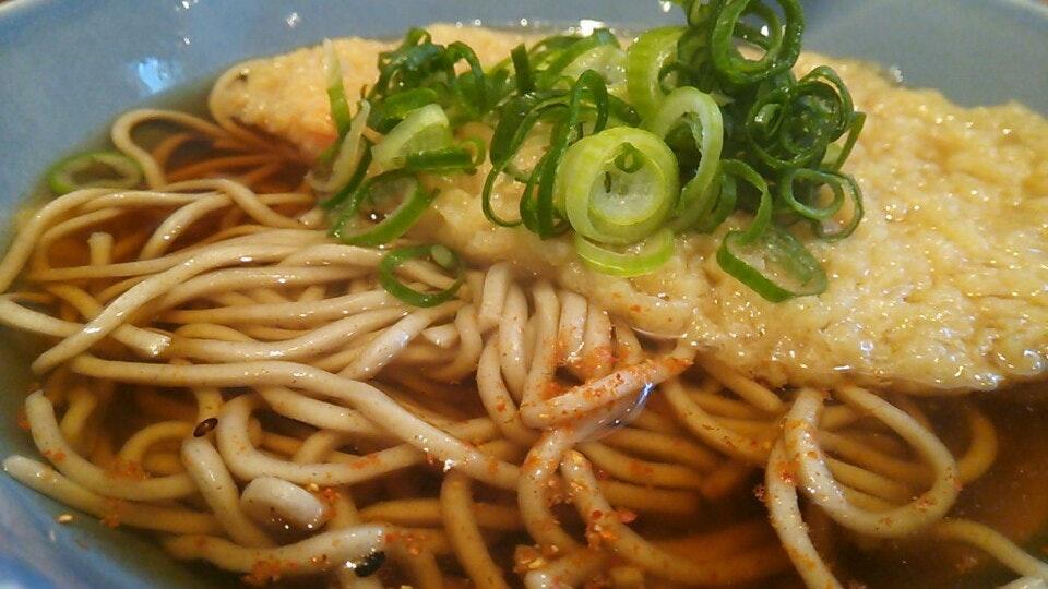 本家さぬきや 阪急武庫之荘店