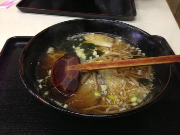 珍華