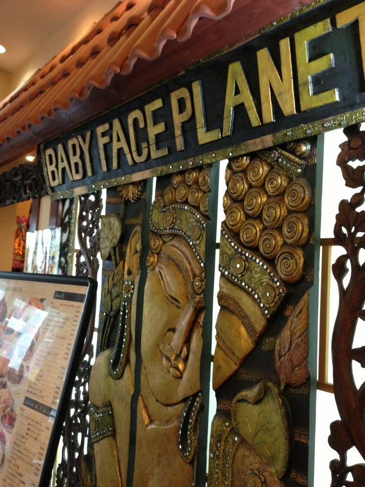 ベビーフェイスプラネッツ 京田辺アルプラザ店