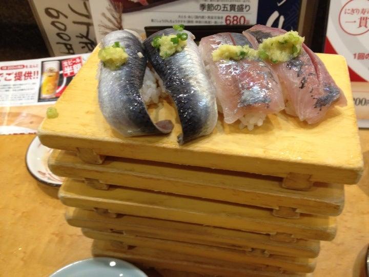 すし三崎丸 千歳船橋店