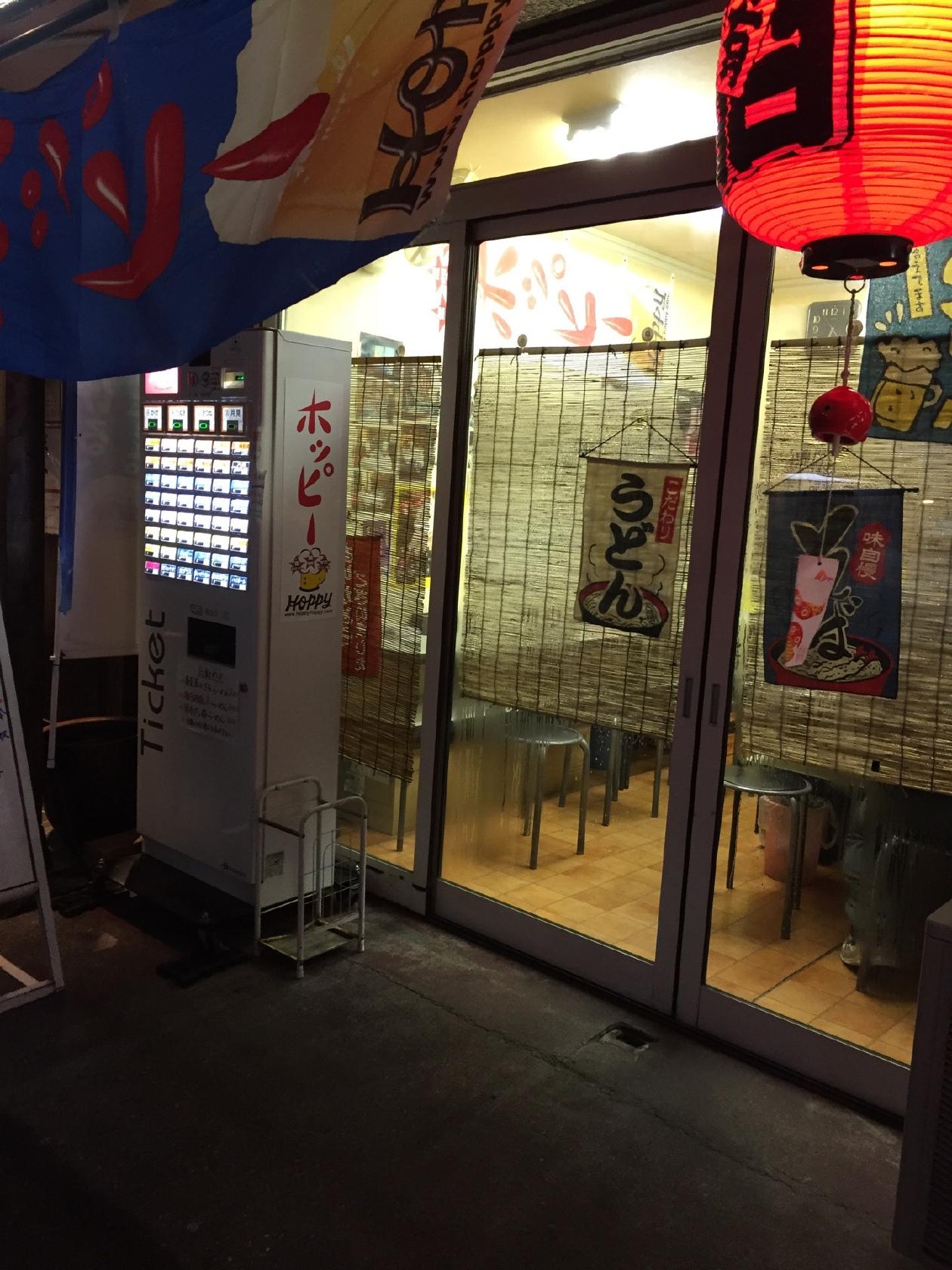 蕎麦茶屋庵