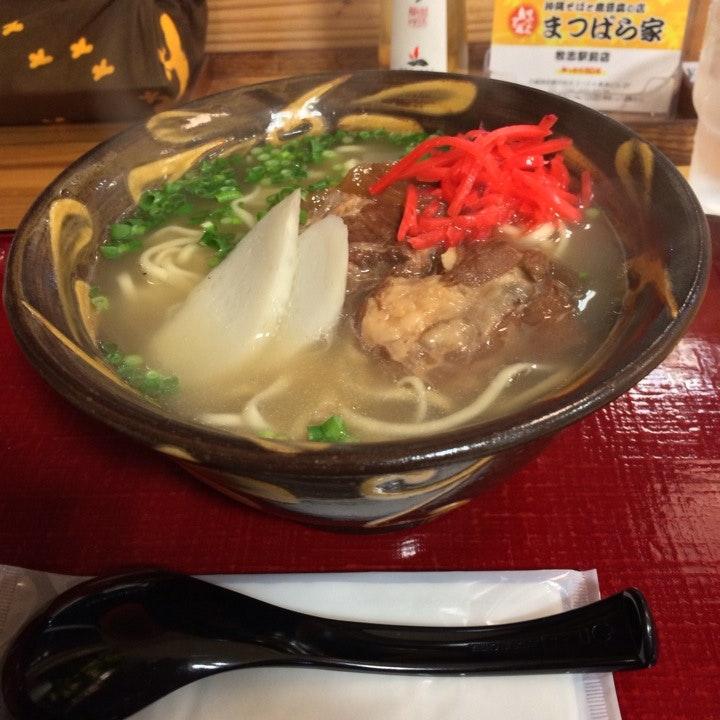 まつばら家 牧志駅前店