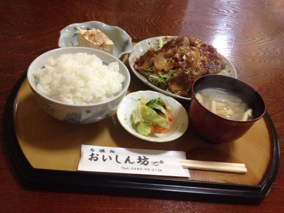 おいしん坊旬味処