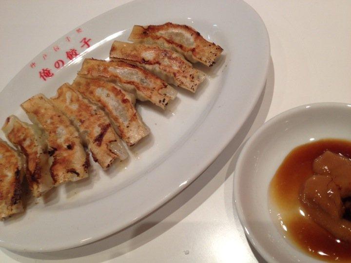 俺の餃子阪急茨木店