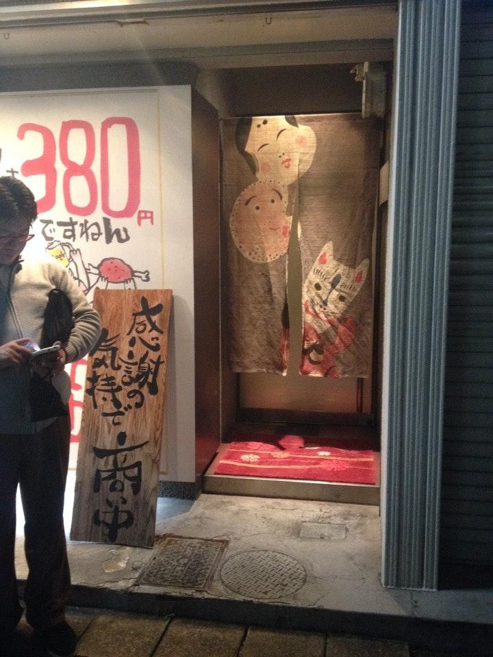 あぱっち