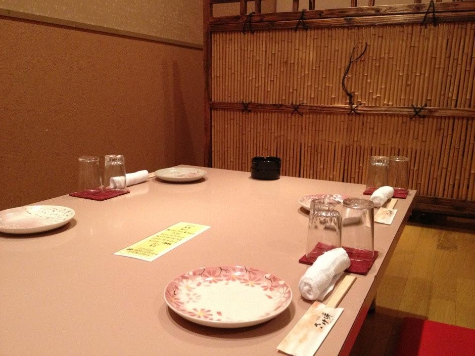 さけ咲