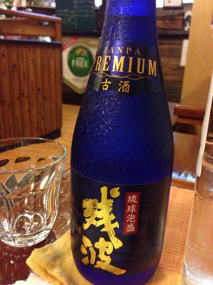 味蔵Buうちなーダイニング
