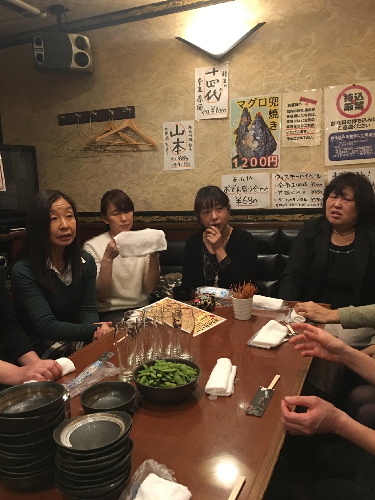 和風ダイニング きざみ