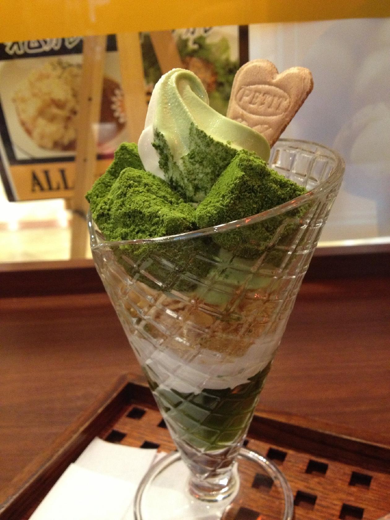 茶'fe 茶LaLa
