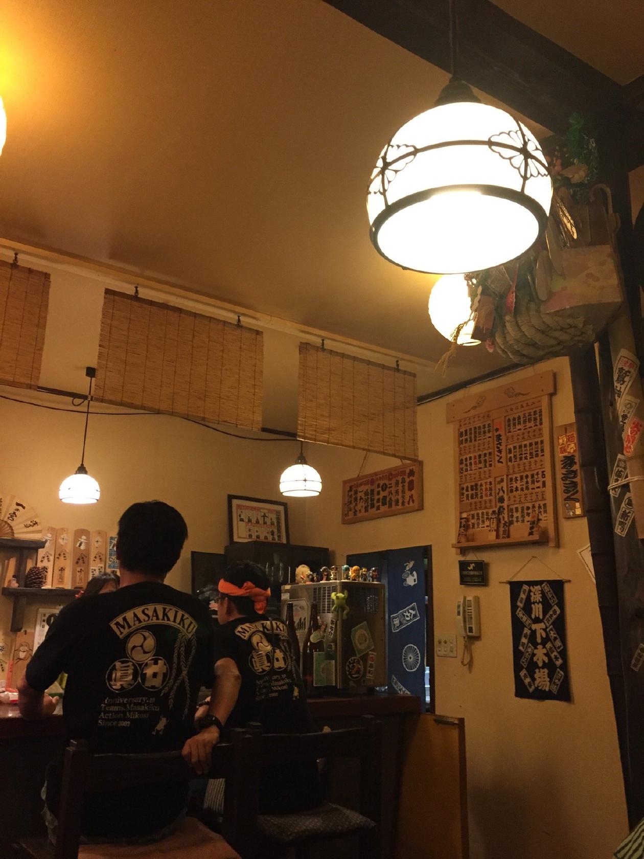 酒膳 まさきく