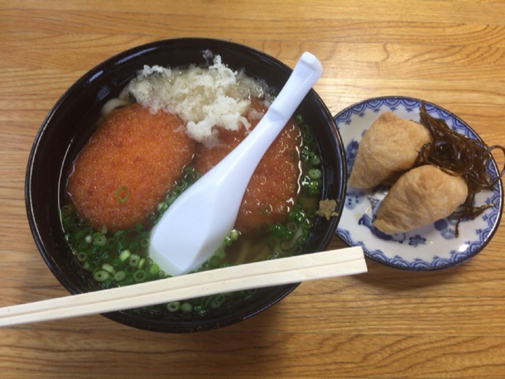 熊八