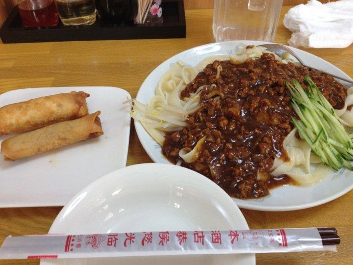 興隆刀削麺酒家