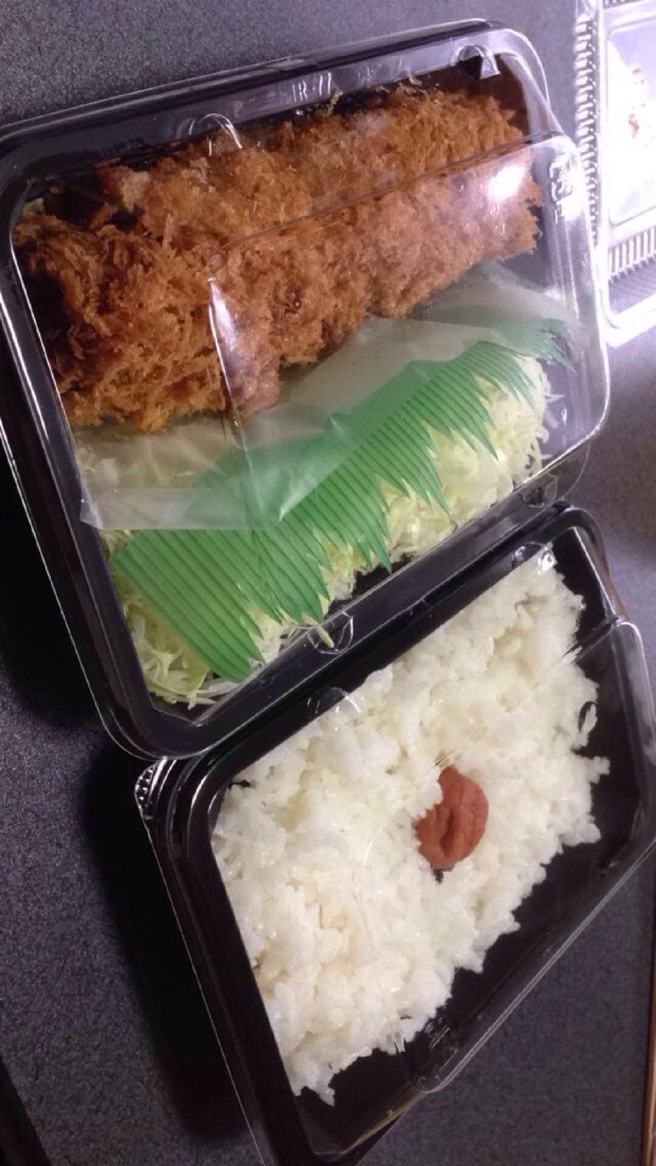 神太郎