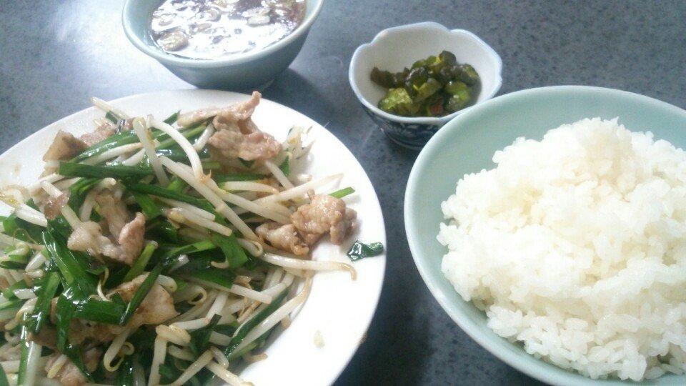 中華 十八番