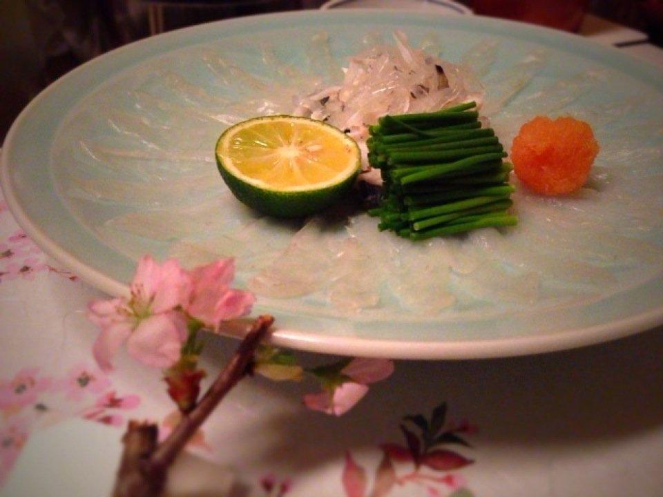 すがも田村