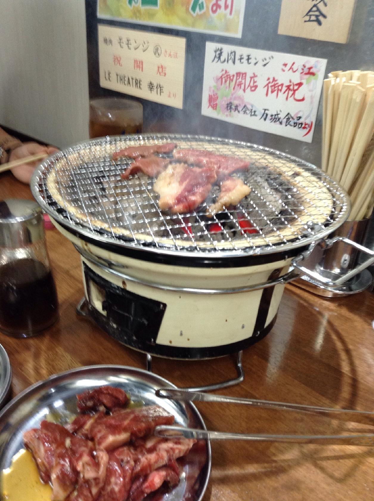 焼肉 モモンジ まるたけ坂本
