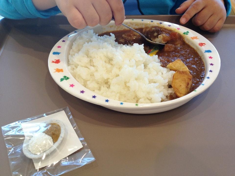 謹製印度カレー カリカル