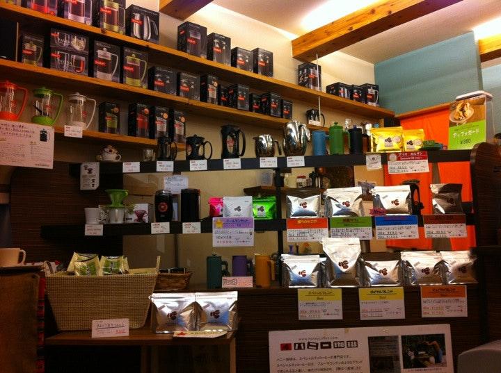 ハニー珈琲 周船寺店