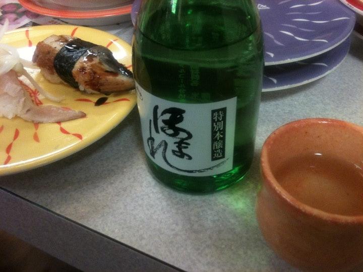 天天漁港 周東店