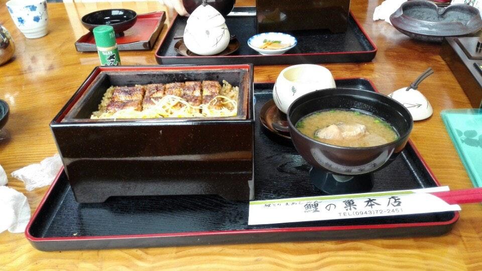 鯉とりまぁしゃん 鯉の巣本店