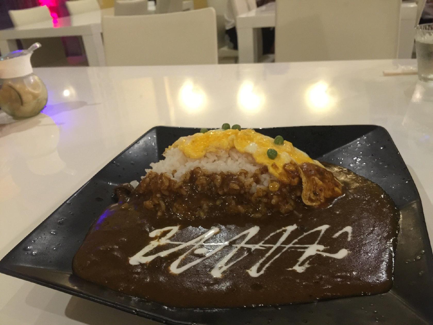 Tora Neko Donchan No Daidokoro
