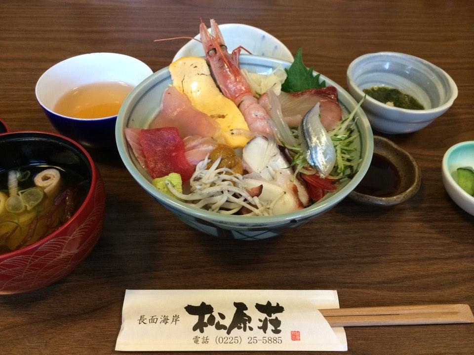 松原荘