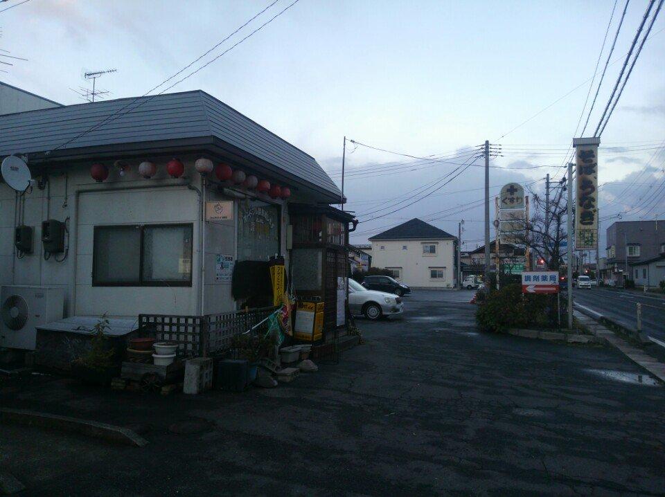 とまべち亭