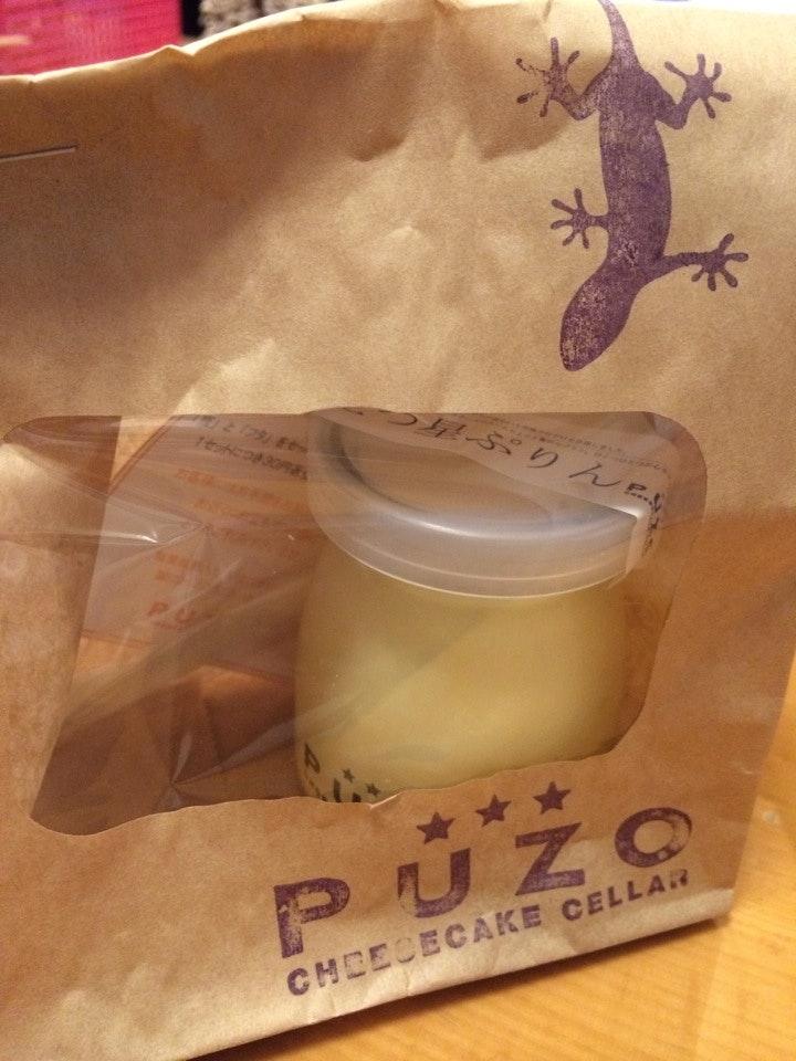 プーゾチーズケーキセラー泊店