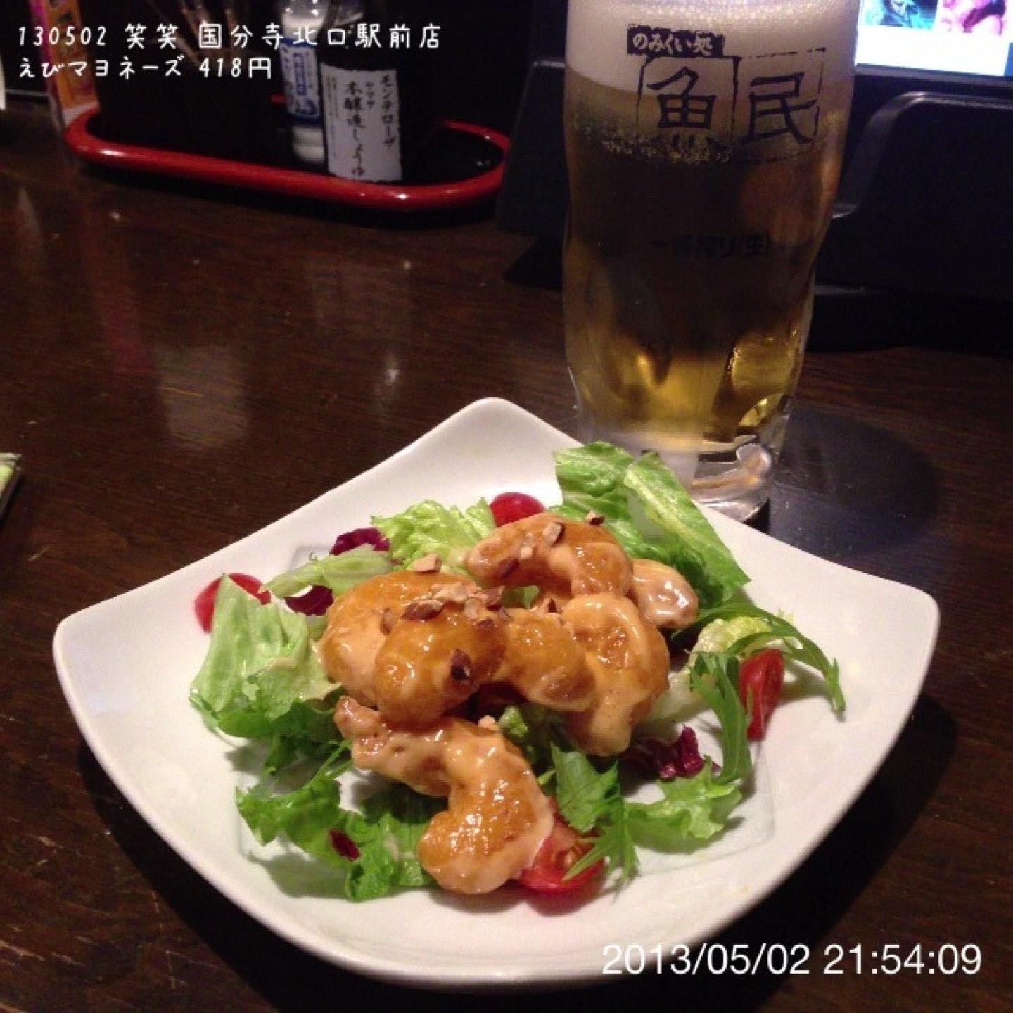 居楽屋 笑笑 国分寺北口駅前店