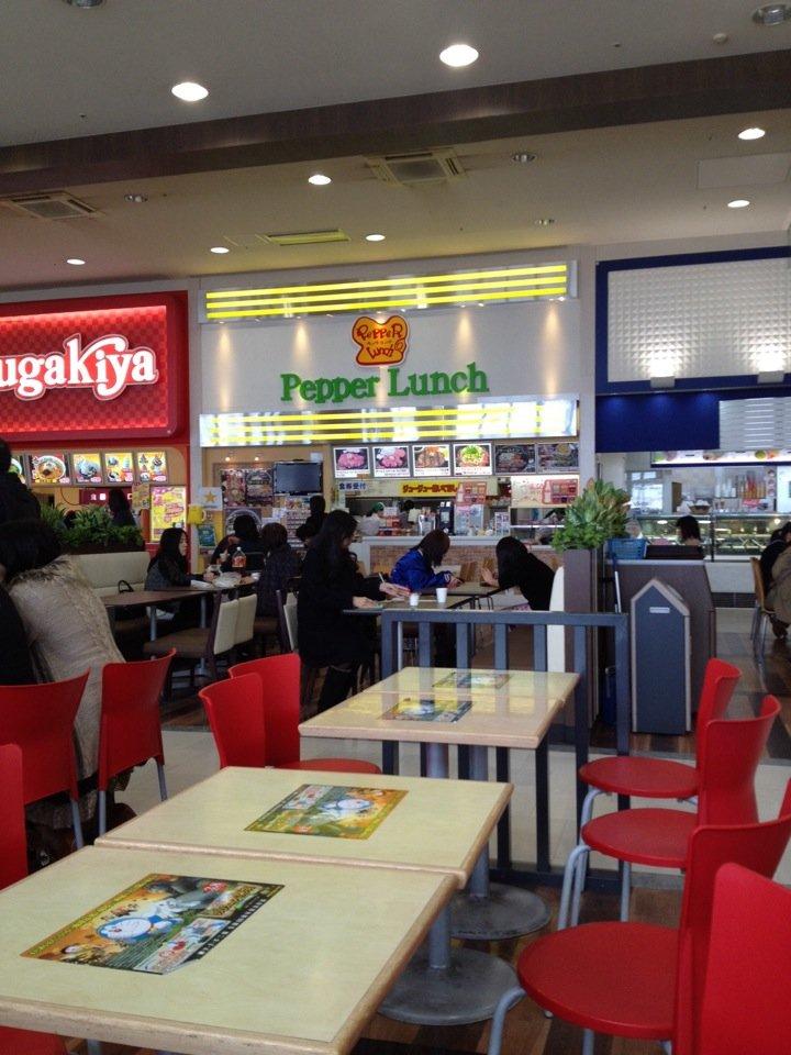 ペッパーランチ・イオン高岡店